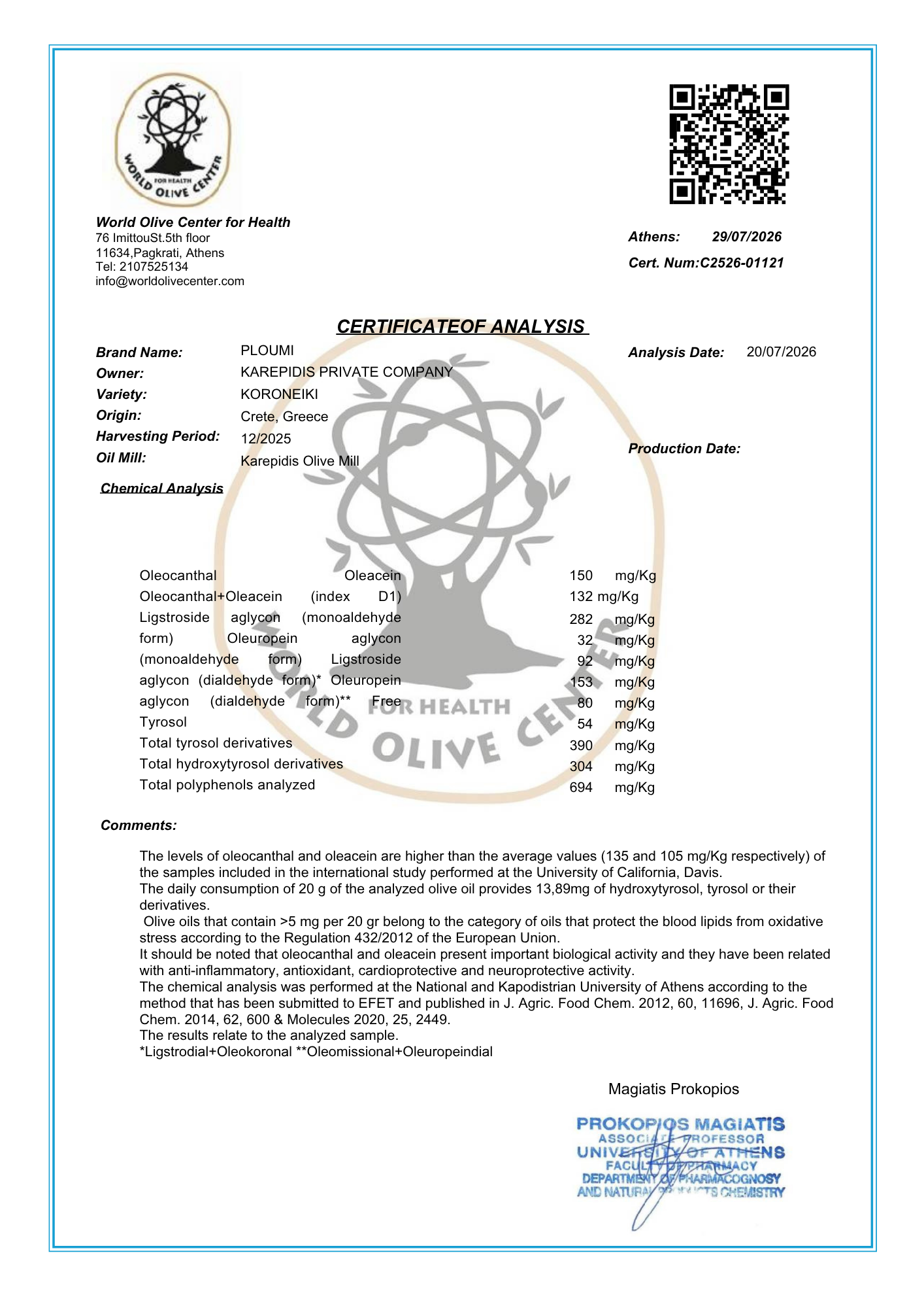 PLOUMI | Natives Olivenöl Extra – Griechisch & Kretisch – Hoher Phenolgehalt 500+ mg/kg – Kaltgepresst – 5L Kanister