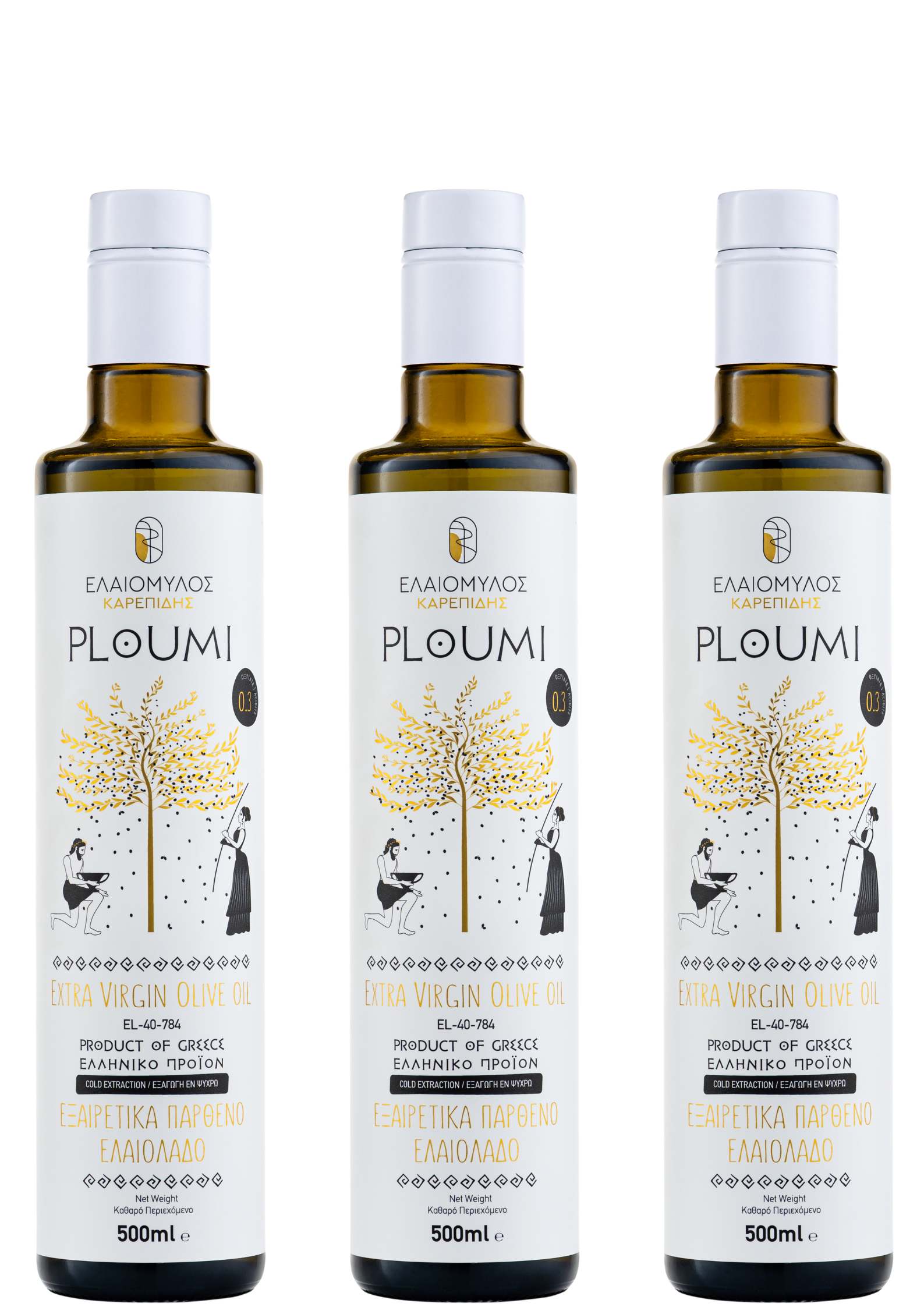 PLOUMI Triple Pack | 3 × 500ml Εξαιρετικό Παρθένο Ελαιόλαδο – Ελληνικό & Κρητικό – Υψηλής Φαινολικής Αξίας 500+ mg/kg – Ψυχρής Έκθλιψης