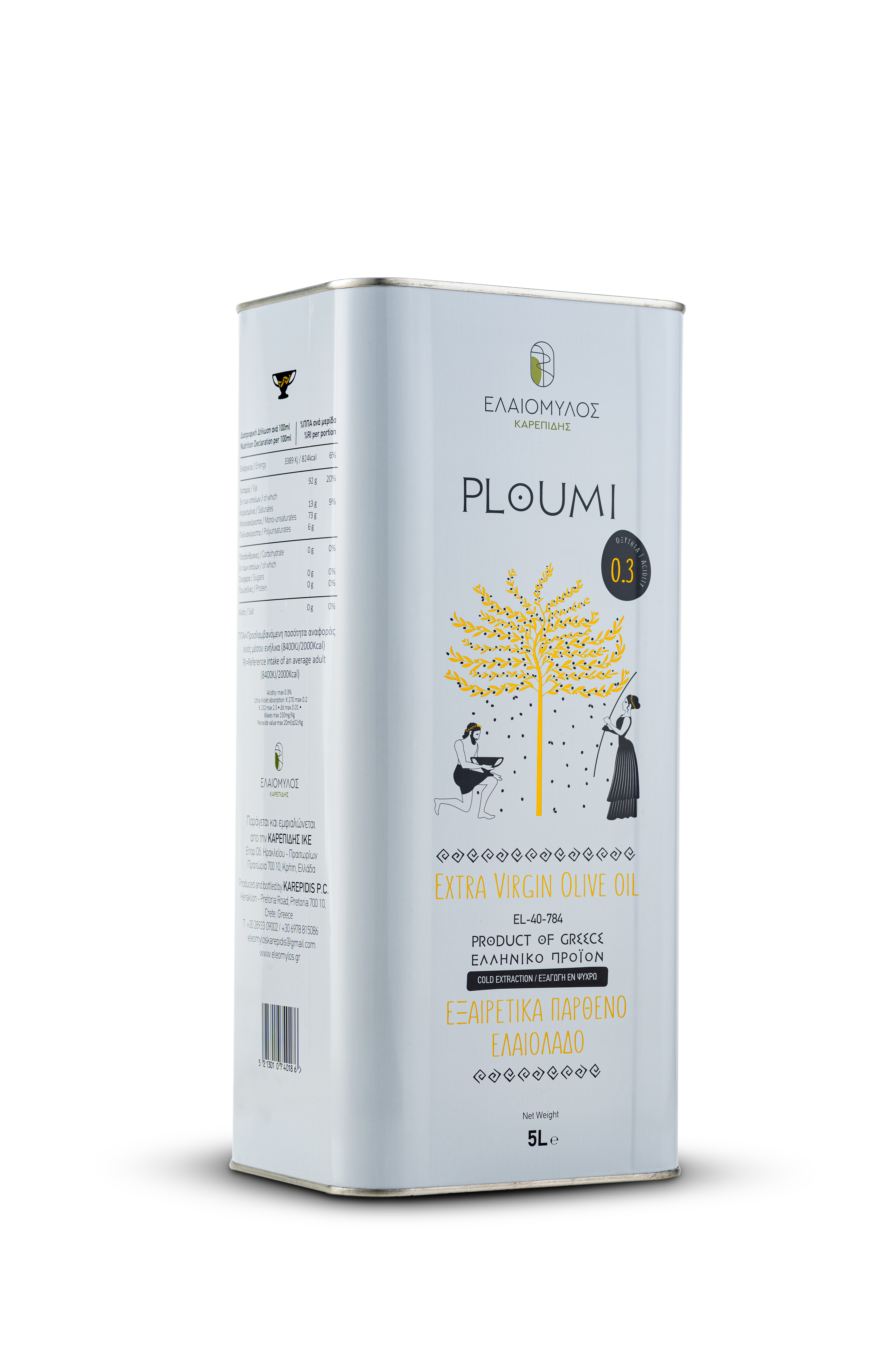 PLOUMI | Extra Virgin Olive Oil – Greek & Cretan – High Phenolic 500+ mg/kg – Cold Pressed – 5L Tin Canister
