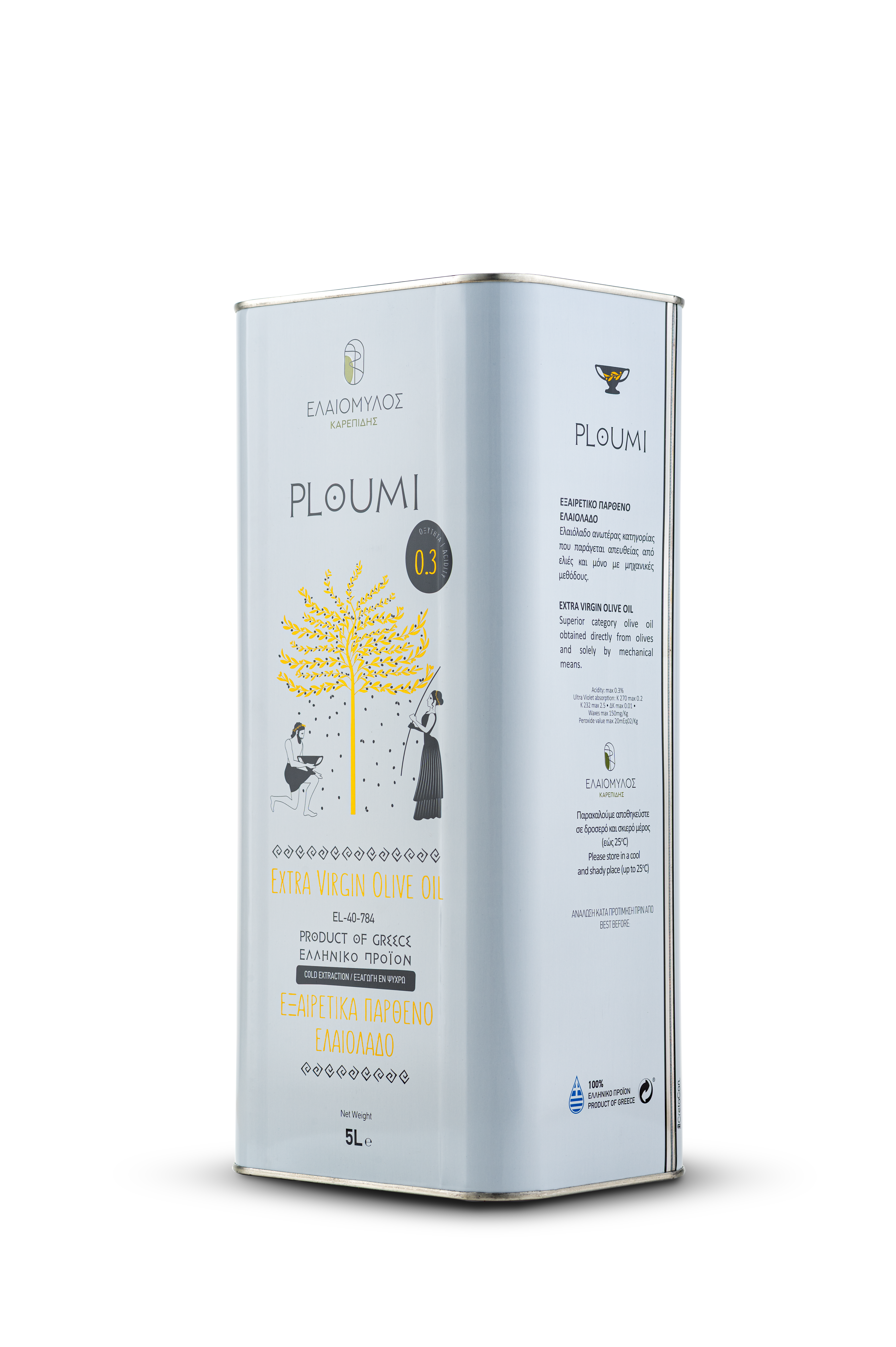 PLOUMI | Extra Virgin Olive Oil – Greek & Cretan – High Phenolic 500+ mg/kg – Cold Pressed – 5L Tin Canister