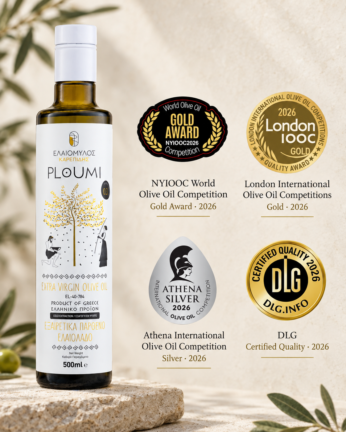 PLOUMI 500+ 500ml bottle with 2026 awards: NYIOOC Gold, London IOOC Gold, Athena Silver, DLG Certified Quality