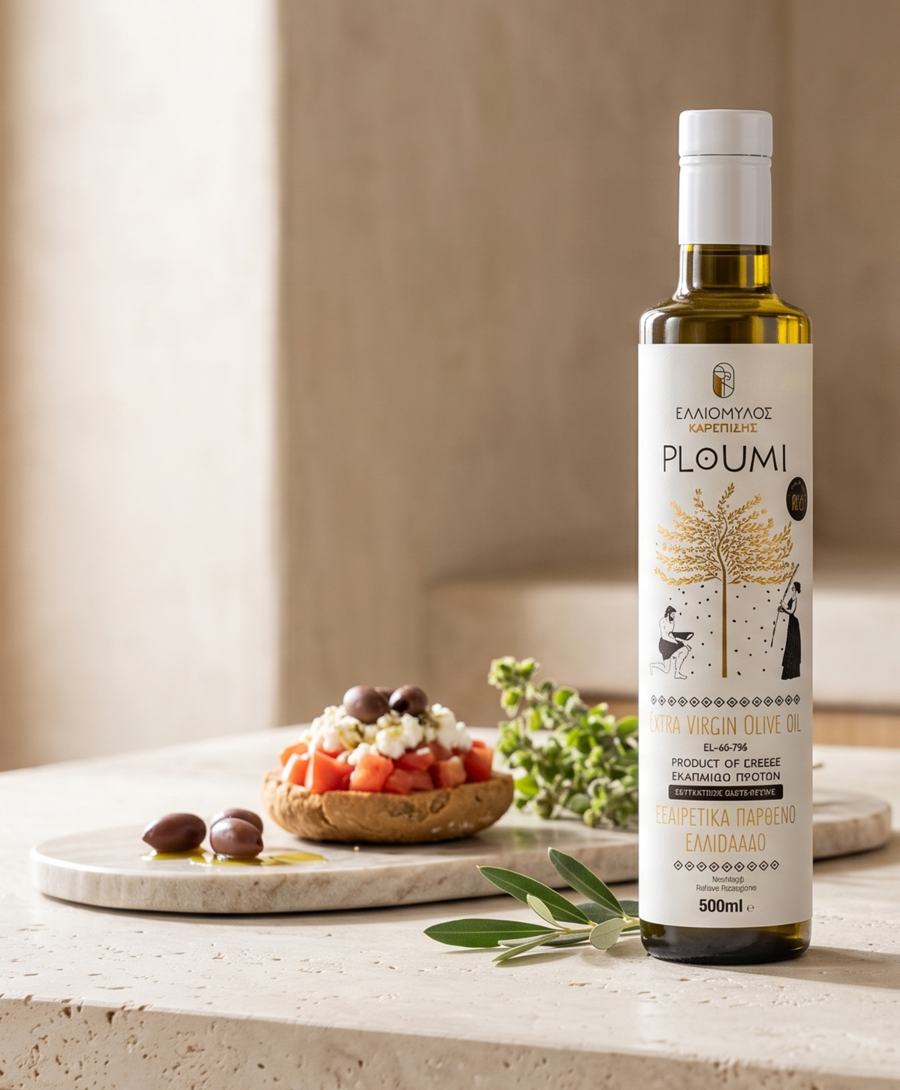 PLOUMI | Natives Olivenöl Extra – Griechisch & Kretisch – Hoher Phenolgehalt 500+ mg/kg – Kaltgepresst – 100ml Flasche