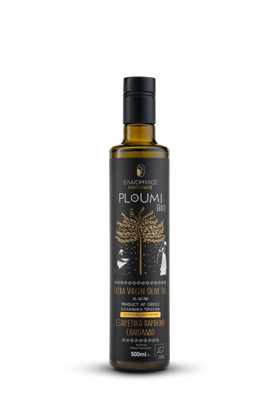 PLOUMI BIO 800+