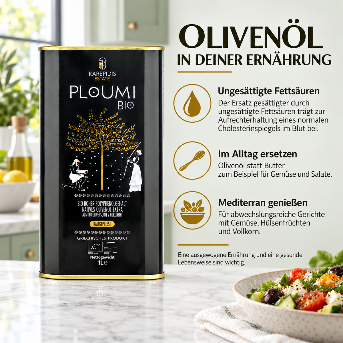 PLOUMI BIO 800+ · Οικογενειακό Πακέτο 5 × 1L – εικόνα προϊόντος 2