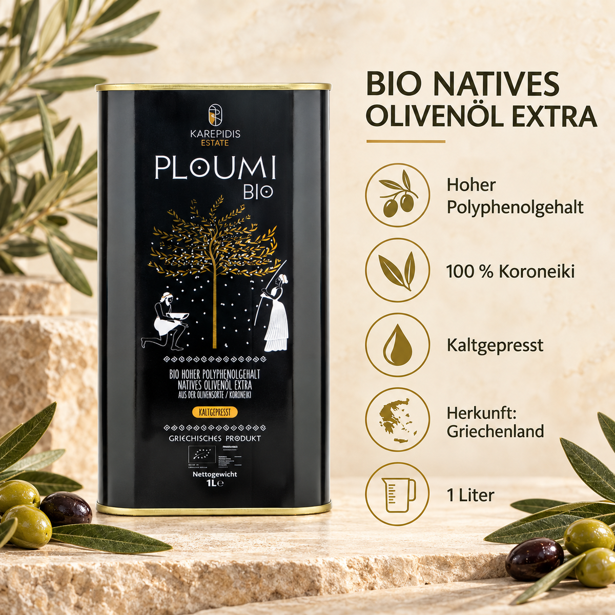PLOUMI BIO 800+ · Οικογενειακό Πακέτο 5 × 1L – εικόνα προϊόντος 3