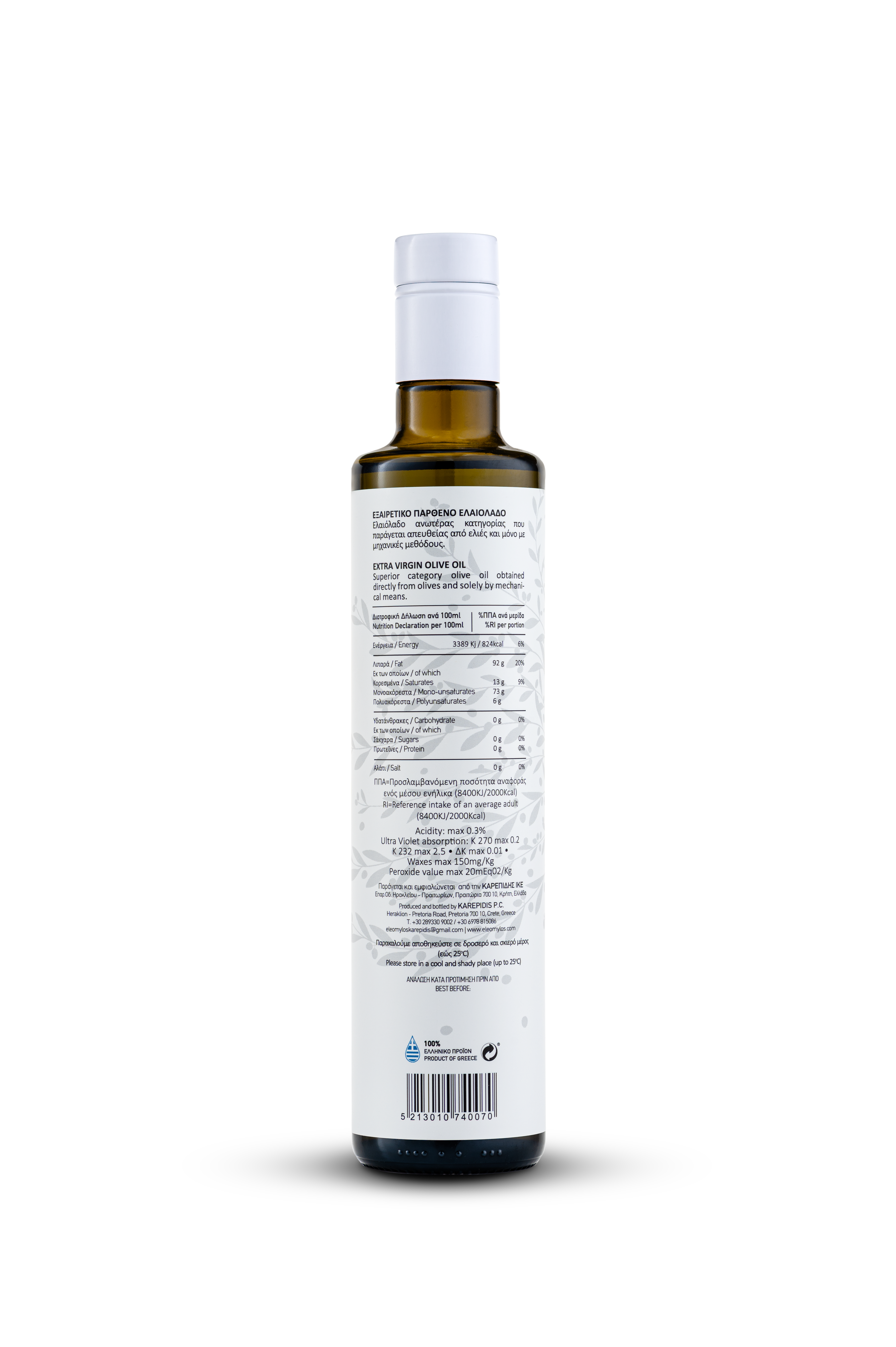 PLOUMI | Natives Olivenöl Extra – Griechisch & Kretisch – Hoher Phenolgehalt 500+ mg/kg – Kaltgepresst – 500ml Flasche