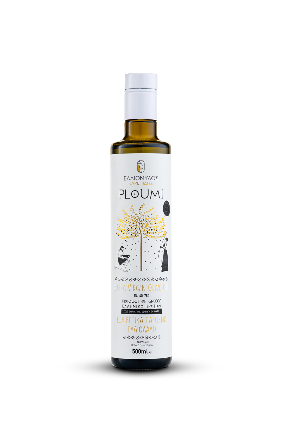 PLOUMI Classic 500+