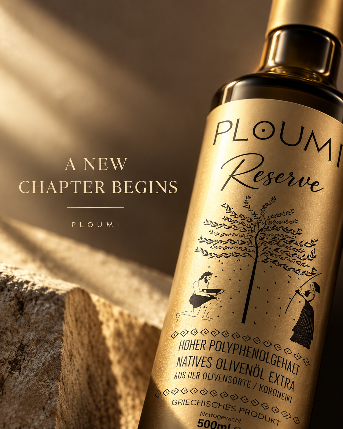 PLOUMI RESERVE 1300+ premium bottle detail